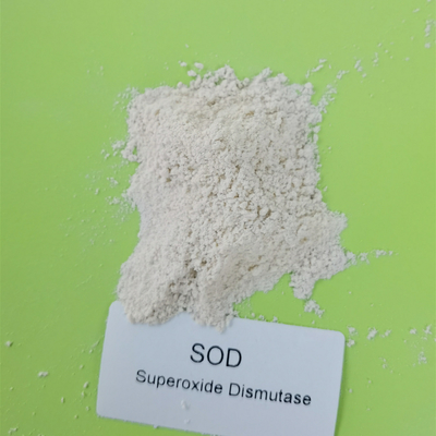 微生物発酵SOD2 Mn/Feのスーパーオキシドのディスムターゼの化粧品の等級