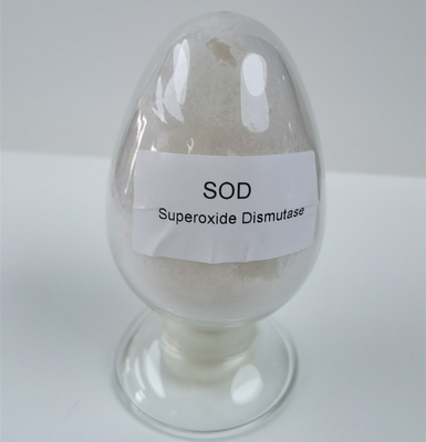 食品等級SOD2 Mn/Feの酸化防止スーパーオキシドのディスムターゼの補足99%純度