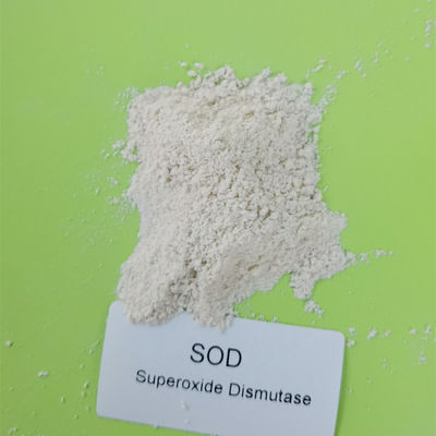 500000iu/g 99%の芝地のスーパーオキシドのディスムターゼの化粧品の原料