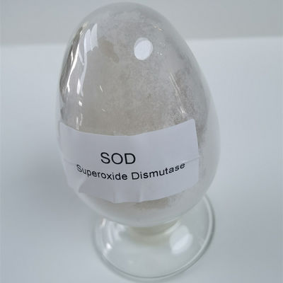化粧品の99% CAS 9054-89-1のスーパーオキシドのディスムターゼ