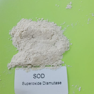 9054-89-1 スキンケアの99%のスーパーオキシドのディスムターゼ