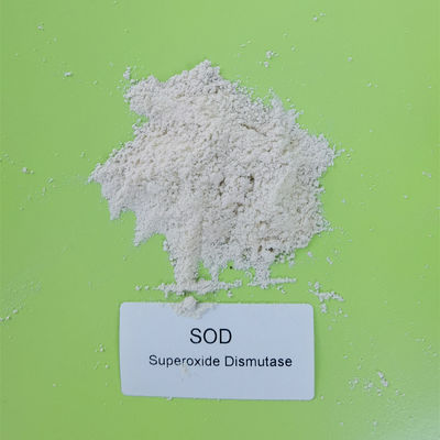 化粧品CAS 9054-89-1の微生物抽出のスーパーオキシドのディスムターゼ