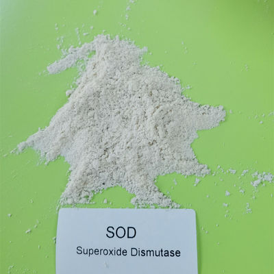 CAS 9054-89-1の50000iu/gスーパーオキシドのディスムターゼの反老化