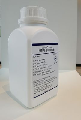 スキン ケアの紫外線修理補助原料の1.37g/cm3 エクトイン