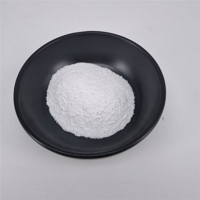 スキンケア CAS 96702-03-3の化粧品の原料99% エクトイン