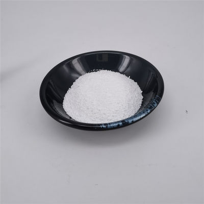 スキンケアの白い粉のCAS 96702-03-3の高い純度エクトイン