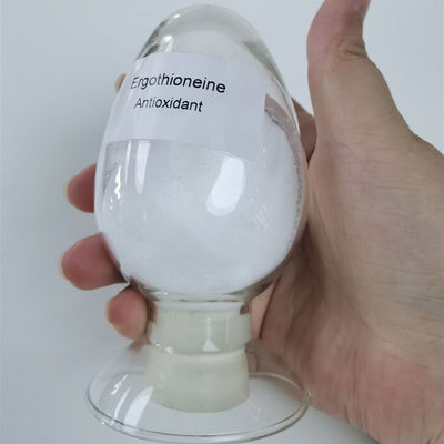 エルゴチオネインの白い酸化防止粉C9H15N3O2S
