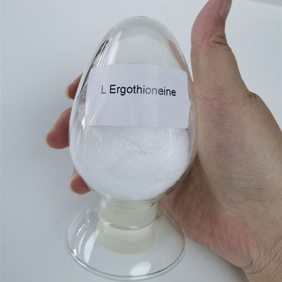 極度の反オキシダントの能力99.5% L エルゴチオネインの粉