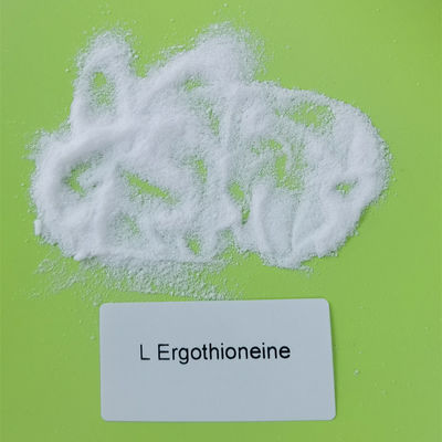 99.5% CAS 497-30-3無しL エルゴチオネインの粉の化粧品の等級