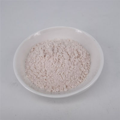 化粧品の原料のスーパーオキシドのディスムターゼ反老化する99%の淡いピンクの粉