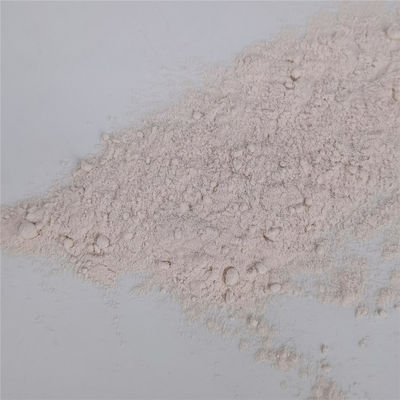 化粧品の原料のスーパーオキシドのディスムターゼ反老化する99%の淡いピンクの粉
