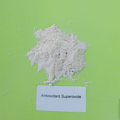 淡いピンクの酸化防止スーパーオキシドのディスムターゼの粉