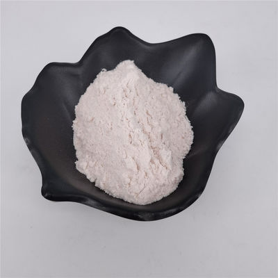 淡いピンクの粉の化粧品の極度の酸化物のディスムターゼ9054 89 1