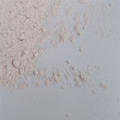 化粧品の微生物発酵のスーパーオキシドのディスムターゼ9054-89-1
