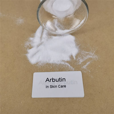 化粧品の企業のスキン ケアの白い粉のα アルブチン