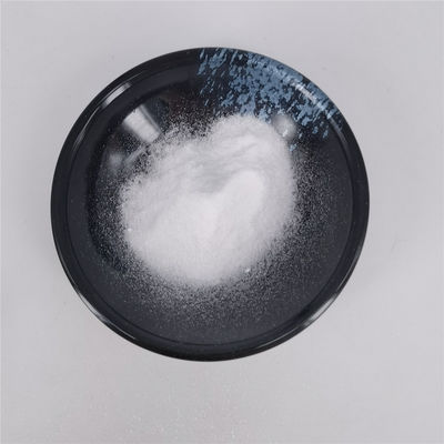 白い粉CAS化粧品の497-76-7無しベータアルブチン