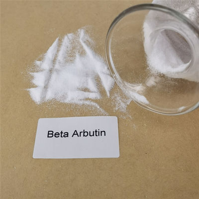 白い粉CAS化粧品の497-76-7無しベータアルブチン