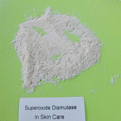 500000iu/gスーパーオキシドのディスムターゼのスキンケアの原料
