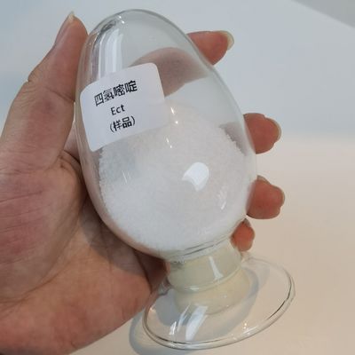 スキンケアのCAS 96702-03-3の白い粉1.37g/cm3 エクトイン