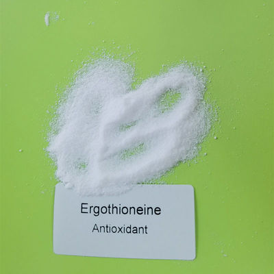 化粧品の白い粉酸化防止エルゴチオネイン 497-30-3
