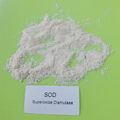 純度99%の化粧品CAS 9054-89-1の微生物抽出のスーパーオキシドのディスムターゼ