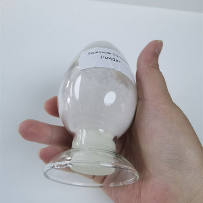 酸およびアルカリの化粧品の抵抗力があるスーパーオキシドのディスムターゼ