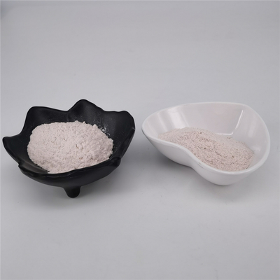 芝地の酵素のスーパーオキシドのディスムターゼの白い粉の反老化する材料