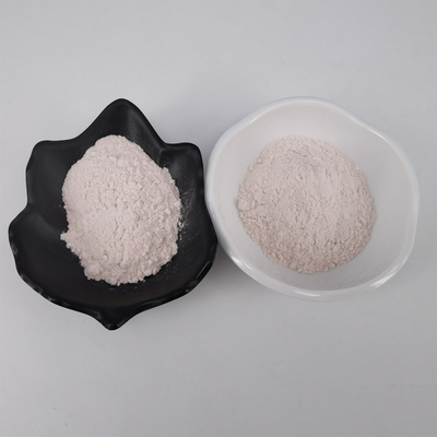 芝地の酵素のスーパーオキシドのディスムターゼの白い粉の反老化する材料